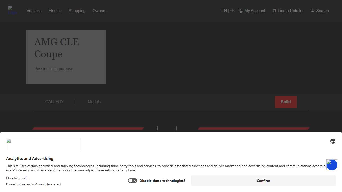 2026 Mercedes-Benz AMG CLE Coupe Mercedes-Benz Canada